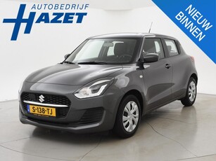 Suzuki Swift 1.2 COMFORT SMART HYBRID + ADAPTIVE CRUISE /