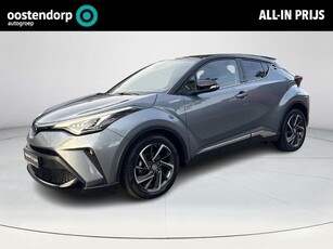 Toyota C-HR 1.8 Hybrid Bi-Tone 06-10141018 Voor meer