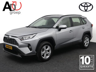 Toyota RAV4 2.0 VVT-iE Benzine | Automaat | 1500 KG Trekvermogen | Achteruitrijcamera| Parkeersensoren achter| Adaptieve cruisecontrol|