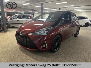 Toyota Yaris 1.5 Hybrid BI-TONE VULCANO LINE SPECIAL