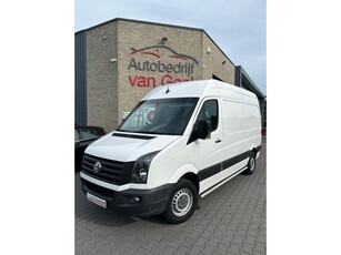 Volkswagen Crafter 35 2.0 TDI L2H2 DC I Navi I Trekhaak I