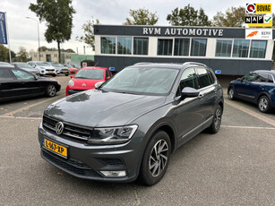 Volkswagen Tiguan 1.4 TSI Comfortline Business | TREKHAAK | STOELVERWARMING | RIJKLAARPRIJS INCL. 12 MND. BOVAGGARANTIE