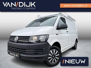 Volkswagen Transporter 2.0 TDI L1H1 ?Climatic ?Cruise