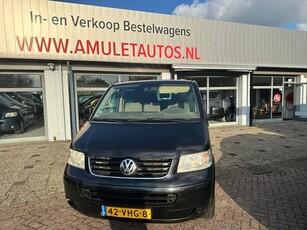 Volkswagen Transporter L2,Dub.Cab.2.5TDI,6-2007, 2950,- EX