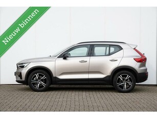 Volvo XC40 B4 Plus Dark Adaptief Cruise Trekhaak