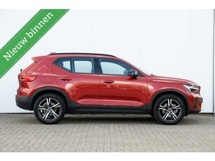 Volvo XC40 B4 Plus Dark Fusion Red Keyless Adapt