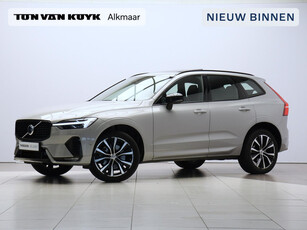 Volvo XC60 B5 Ultimate Dark / Trekhaak / B&W audio / Luchtvering / Head up displ. / Stoel+stuur+achterbankverwarming