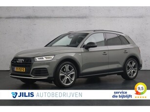 Audi Q5 2.0 TFSI quattro Sport S Line Black Edition