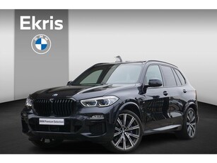 BMW X5 xDrive45e High Executive M Sportpakket CoPilot