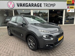 Citroen C3 1.2 PureTech S&S Shine