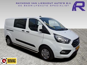 Ford Transit Custom 300 2.0 TDCI L2H1 Trend DUBBELE CABINE