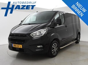 Ford Transit Custom 320 2.0 TDCI 130 PK L2H1 TREND + 2800