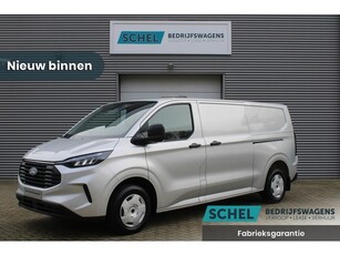 Ford Transit Custom 320 2.0 TDCI L2H1 Trend 170pk - 2x