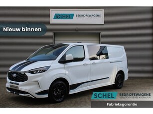 Ford Transit Custom 320 2.0TDCI 170pk L2H1 Sport DC AWD -