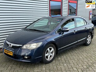 Honda Civic 1.3 Hybrid