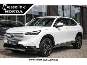 Honda HR-V 1.5 e:HEV Advance - Cons. prijs rijklaar Honda