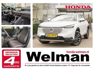 Honda HR-V 1.5i e:HEV ADVANCE - HYBRID - AUTOMAAT - ALL