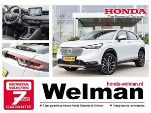 Honda HR-V 1.5i e:HEV ADVANCE - VOORRAAD AKTIE - (bj 2024)