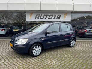 Hyundai Getz 1.1i Active Young