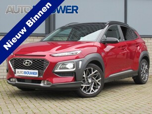 Hyundai KONA 1.6 GDI HEV Premium 2e eigen dealer onderh