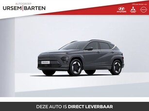 Hyundai KONA 1.6 GDI HEV Premium Ecotronic Gray (bj 2024)