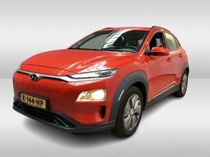 Hyundai KONA EV Comfort 64 kWh 2000.- subsidie mogelijk