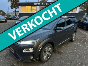 Hyundai KONA EV Comfort 64 kWh 3 FASE WARMTEPOMP