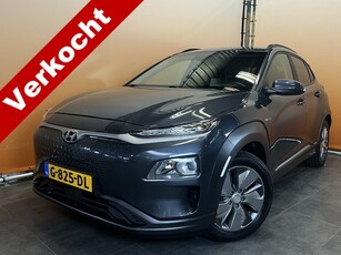 Hyundai KONA EV Fashion 64 kWh eerste eigenaar € 2000