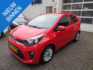 Kia Picanto 1.0 CVVT DynamicLine