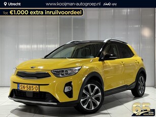 Kia Stonic 1.0 T-GDi DynamicLine