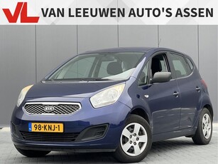 Kia Venga 1.4 CVVT X-tra Nieuw binnen Trekhaak Airco