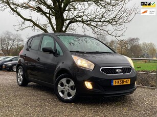 Kia Venga 1.6 CVVT Super Pack 1e eigenaar Navi + Clima