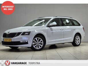 Škoda Octavia Combi 1.0 TSI Greentech Business Edition/