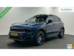 Lynk & Co 01 1.5 261PK Plug-in Hybrid360