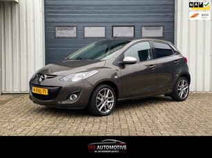 Mazda 2 1.3 Silver Edition AIRCO / NAVI / PDC / NAP / APK!