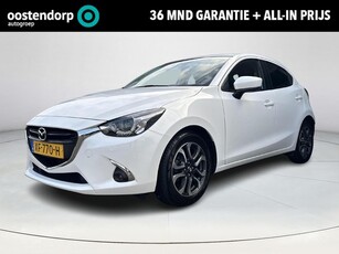 Mazda 2 1.5 Skyactiv-G GT-Luxury All-in Prijs 36 Maanden