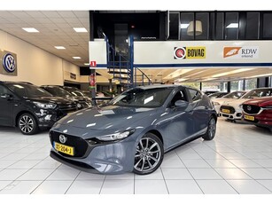 Mazda 3 2.0 SA-G Comf. Bose hybride Bovag garantie