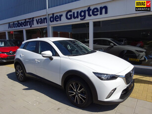 MAZDA CX-3 2.0 SkyActiv-G 120 Dynamic