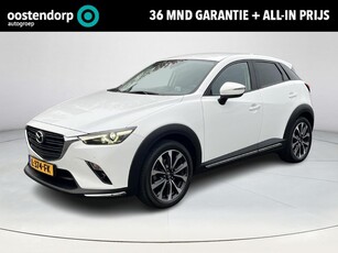 Mazda CX-3 2.0 SkyActiv-G 120 SkyLease GT Trekhaak