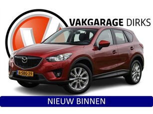 Mazda CX-5 2.0 165 PK Skylease+ ? Xenon ? 19inch ? Trekhaak