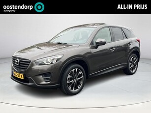 Mazda CX-5 2.0 4WD GTM Schuif-kantel dak Bose premium