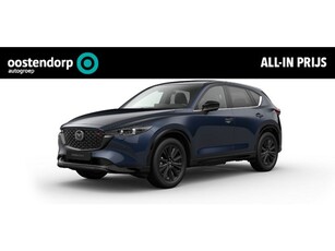 Mazda CX-5 2.0 e-SkyActiv-G M Hybrid 165 Homura