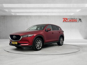 Mazda CX-5 2.0 SkyActiv-G 165 Business Luxury Aut,360