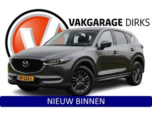 Mazda CX-5 2.0 SkyActiv-G 165 PK ? Carplay ? LED ? Trekhaak