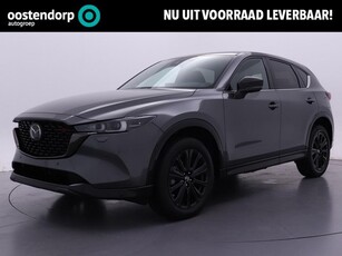 Mazda CX-5 2.0 SkyActiv-G 165 Homura + Comf pack € 6000,-