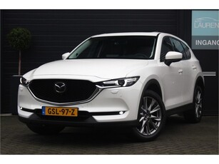 Mazda CX-5 2.0 SkyActiv-G 165 Signature Pano Stoelvent.