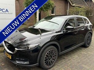 Mazda CX-5 2.0 SkyActiv-G 165 Skylease (bj 2017)