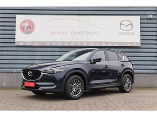 Mazda CX-5 2.0 SkyActiv-G 165 Skylease GT Trekhaak - Dealer