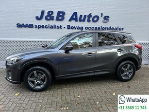 Mazda CX-5 2.0 SkyActiv-G 165 TS 2WD Navigatie Trekhaak