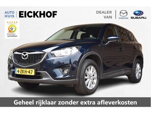 Mazda CX-5 2.0 Skylease 2WD - Navigatie - Afneembare